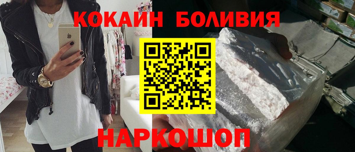 ЭКСТАЗИ Костомукша