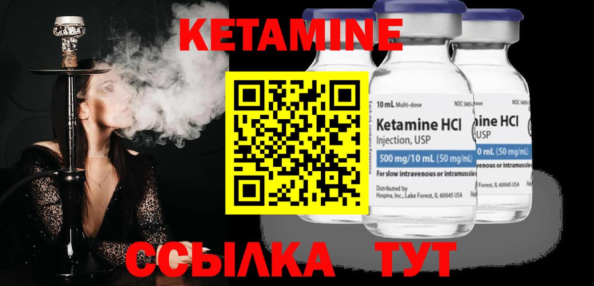 Костомукша  Гашиш  Вход с VPN  Конопля  КОКАИН  Меф МЯУ МЯУ   ГАШИШ  Alpha-PVP СК   LSD-25 