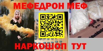 герыч Конаково