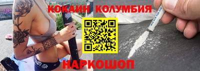 амф Коммунар