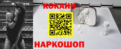 амф Коммунар