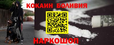 герыч Конаково