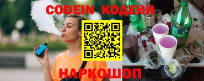 герыч Конаково