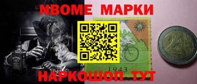 амф Коммунар