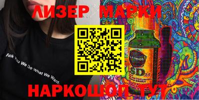 герыч Конаково