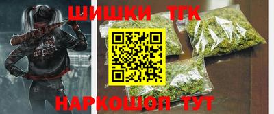 герыч Конаково