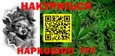 амф Коммунар