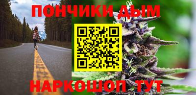 герыч Конаково