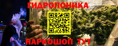 герыч Конаково