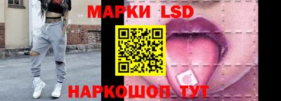 наркотики Комсомольск-на-Амуре