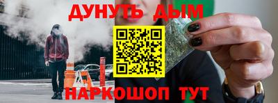 амф Коммунар