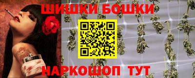 наркотики Комсомольск-на-Амуре