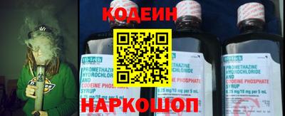 герыч Конаково