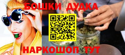 герыч Конаково