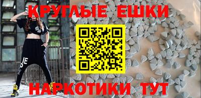 герыч Конаково