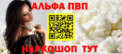 амф Коммунар