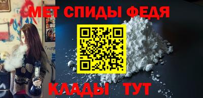 наркотики Комсомольск-на-Амуре