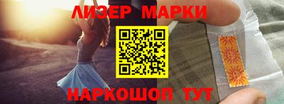 герыч Конаково