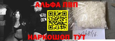 герыч Конаково