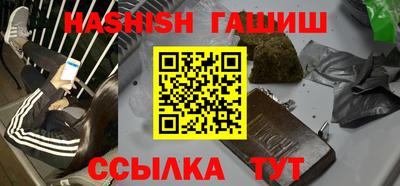 амф Коммунар