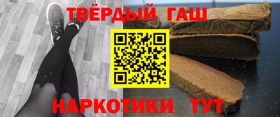 герыч Конаково