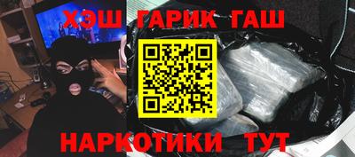 амф Коммунар