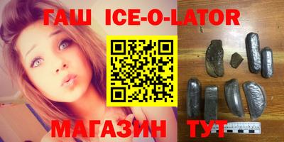 амф Коммунар