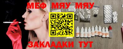 наркотики Комсомольск-на-Амуре