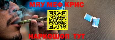 герыч Конаково