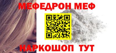 амф Коммунар