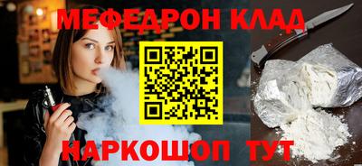герыч Конаково